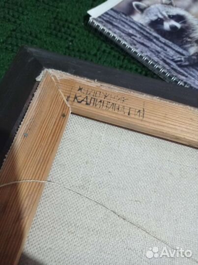 Картина маслом на холсте