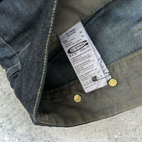 G-Star Raw Джинсы Оригинал Широкие