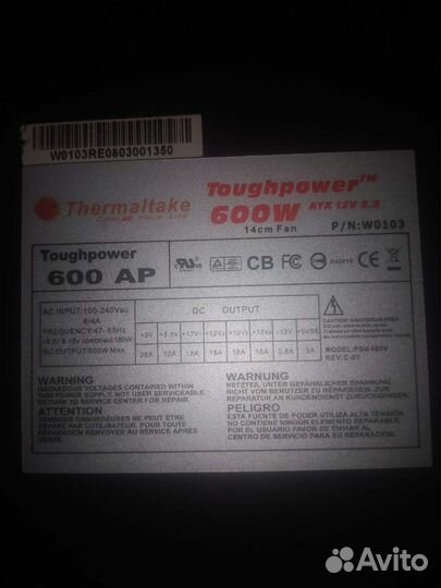 Thermaltake toughpower 600w блок питания