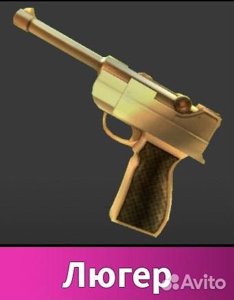 Сет, ножы в игре 