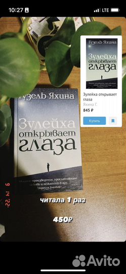 Книги от 50