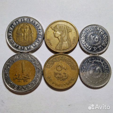 Египет (набор монет)