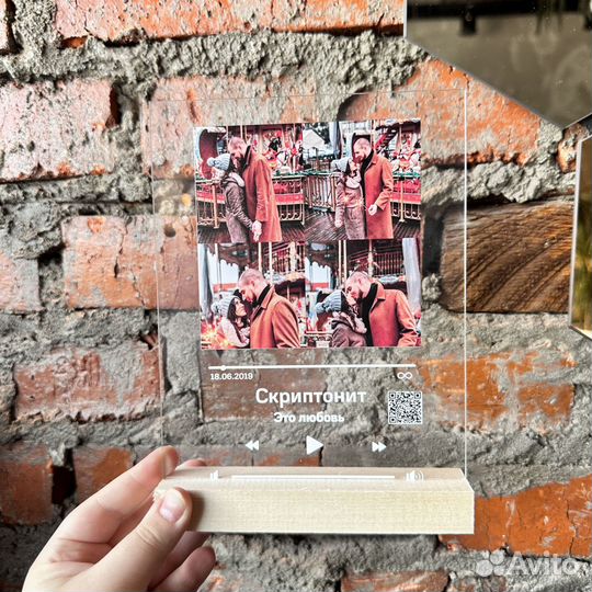 Витраж с вашим фото