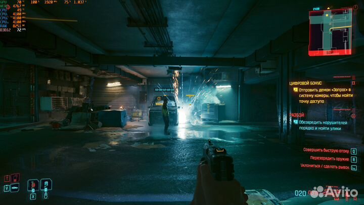 Gigabyte GTX 1660 super OC