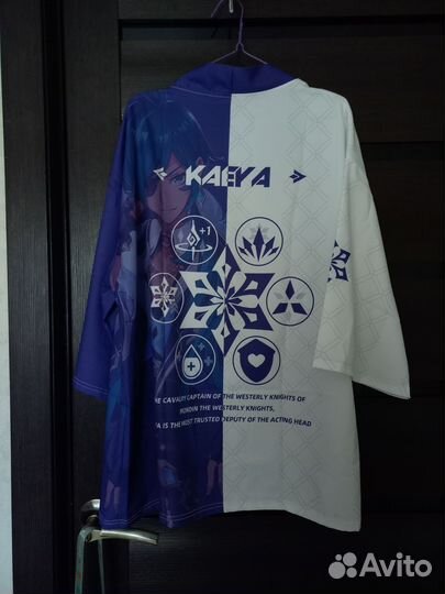 Хаори оверсайз Genshin Impact