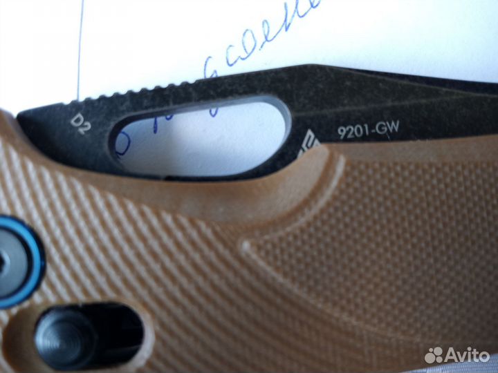 Складной нож SRM 9201