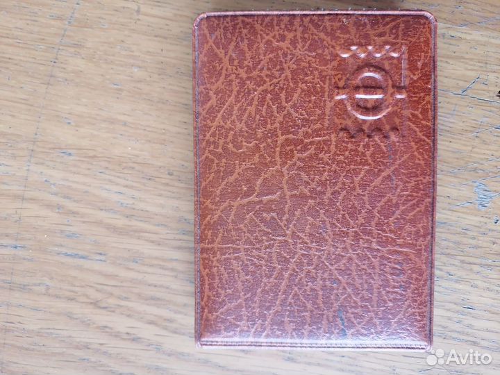 Альбом для монет СССР