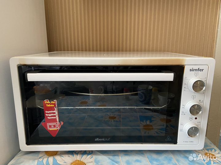 Мини-печь Simfer M4502 turbo