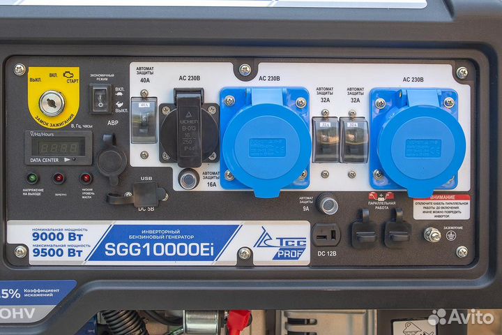 Генератор бензиновый инверторный TSS SGG 10000EI