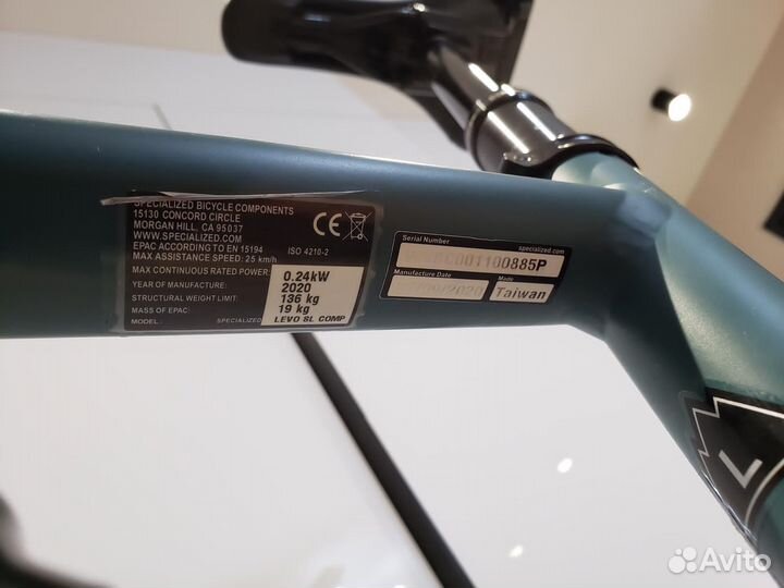 Specialized Turbo Levo SL Comp 2020