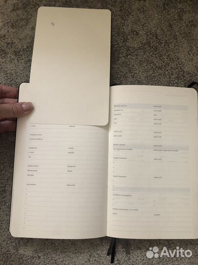 Ежедневник путешественника Moleskine