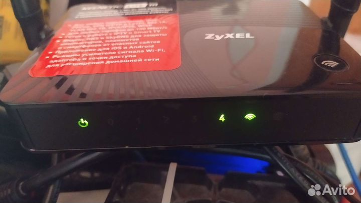 Роутер WI-FI Zyxel Keenetic Lite 3