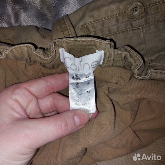 Вещи для беременных 46 48