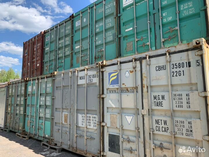 Морской контейнер аренда под склад