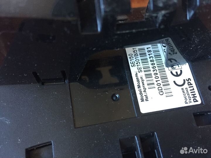 Домашний радиотелефон phillips 150