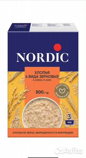 Продукты