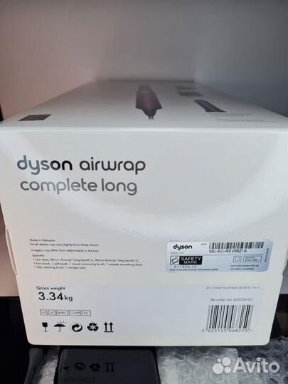 Фен-стайлер Dyson