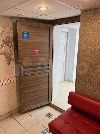 Офисное помещение, 30 м²