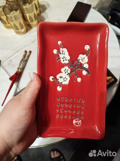 Набор для суши