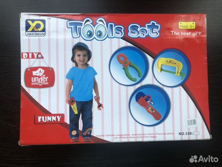 Детский набор инструментов