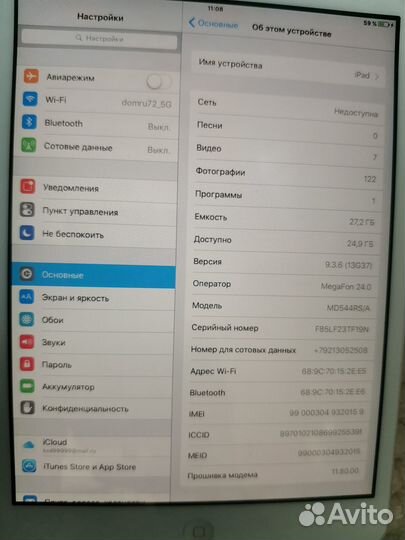 Apple iPad mini 32 гб, Wi-Fi + Cellular
