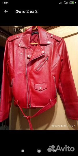 Кожаная куртка, эко кожа