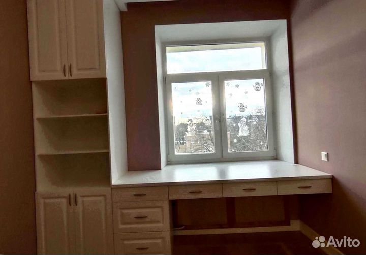 Рабочая зона