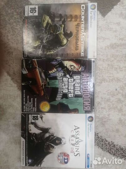 Компьютерная игра