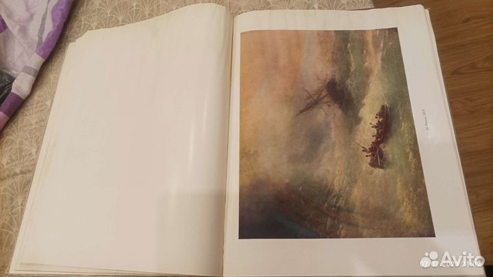 Книга Айвазовский