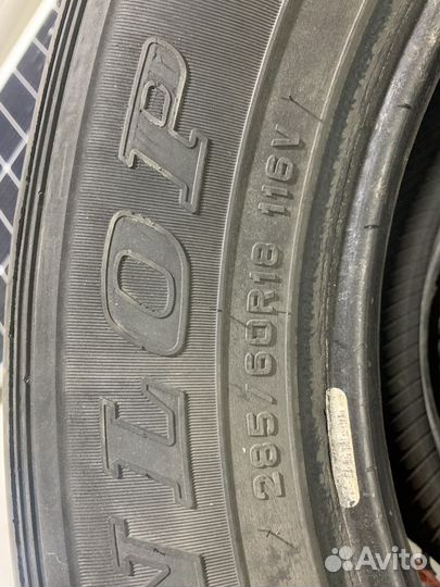 Dunlop Grandtrek AT22 285/60 R18 116V