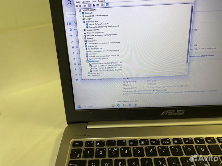 Игровой ультрабук GTX 4Gb/12 озу/core I5/SSD