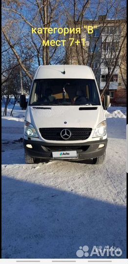 Mercedes-Benz Sprinter 2.2 МТ, 2007, 536 000 км