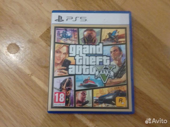 Gta5 на ps5