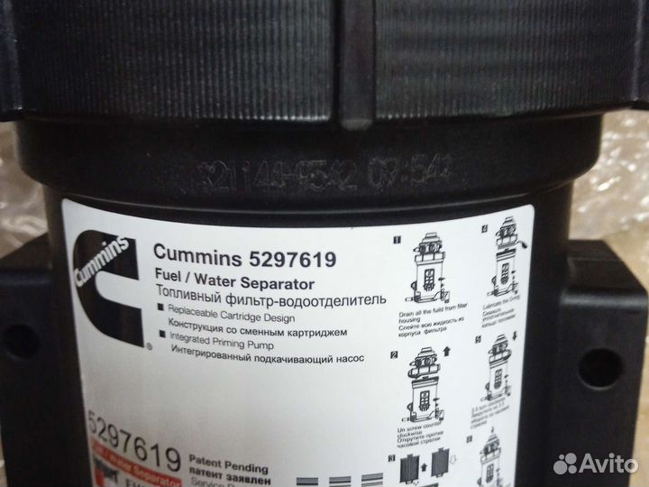 Сепаратор Газель Камминс next Оригинал