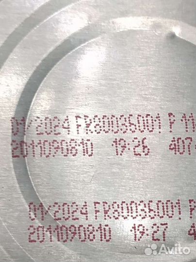 Корм для кошек ProPlan Про план лечебный