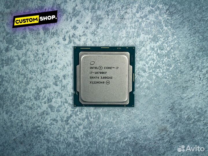 Процессор Intel Core i7-10700KF 3.8Ghz 8C/16T LGA