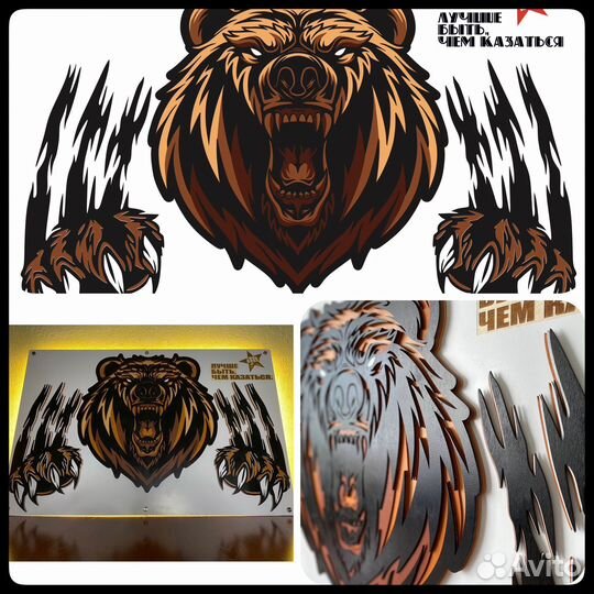 Изготовление логотипа, вывески