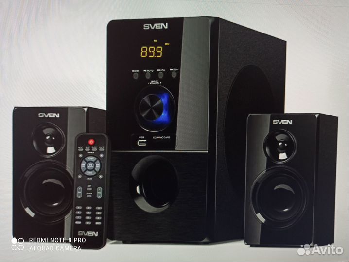 Акустические колонки Sven MS 2050