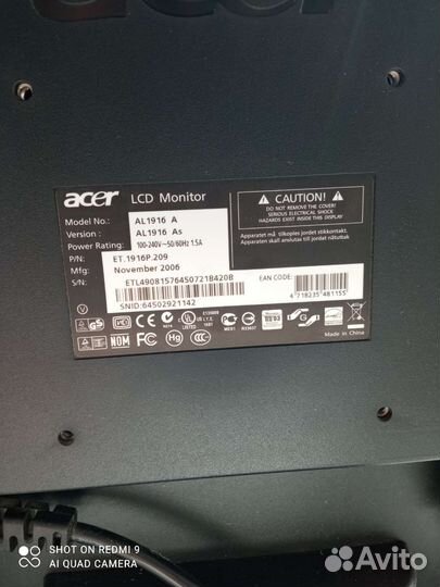 Монитор Acer al1916