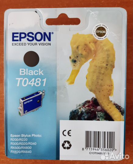 Картриджи чернильницы для струйных принтеров Epson