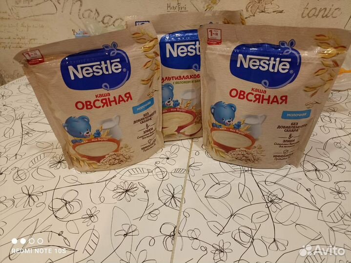 Детские каши