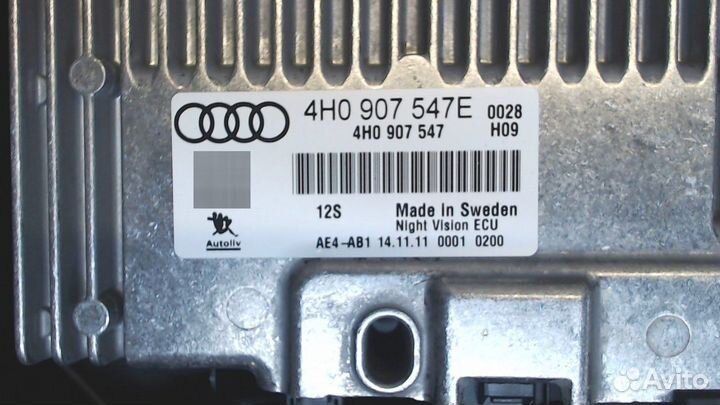 Блок управления камерой заднего вида Audi A7, 2012
