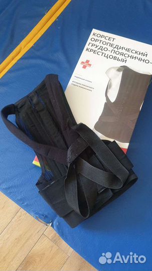 Корректор осанки