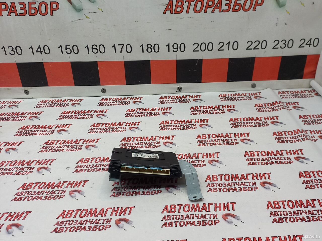 Блок комфорта всм Хендай Санта Фе 4 тм