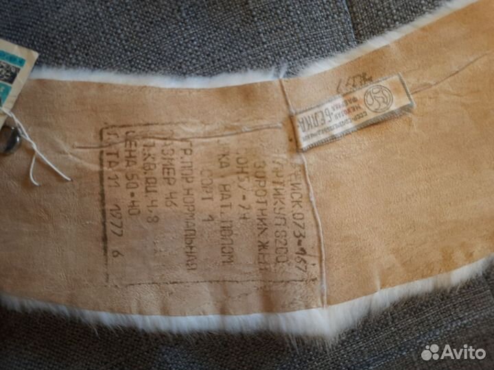 Воротник норка бежевый фабрика Белка СССР с биркой