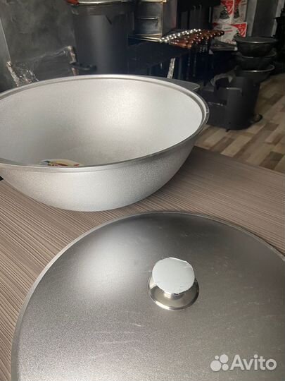 Казан алюминиевый 12 литров