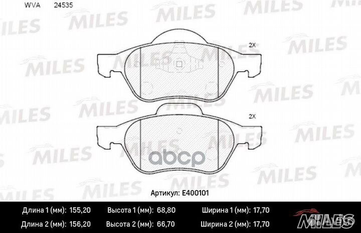 Колодки тормозные дисковые перед E400101 E40010