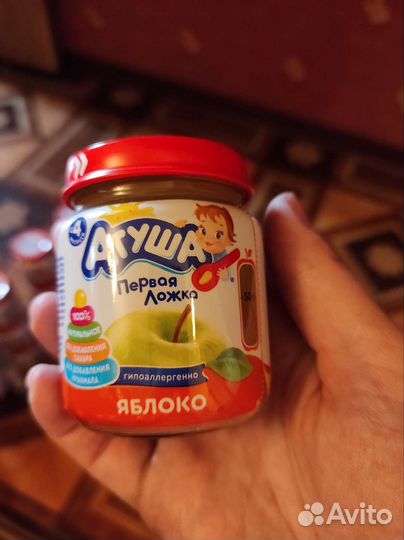 Детское питание пюре фруктовое Агуша