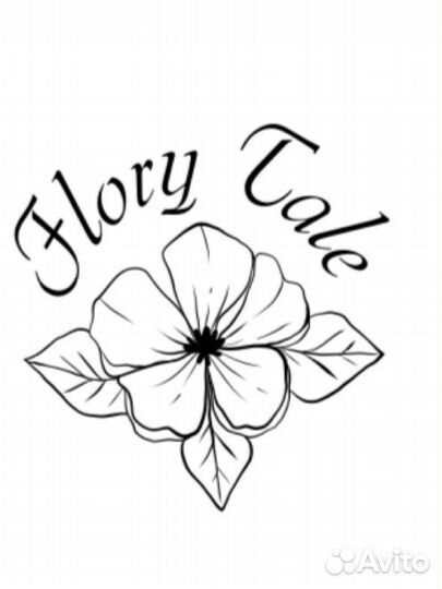 Подсобный рабочий с ежедневной оплатой