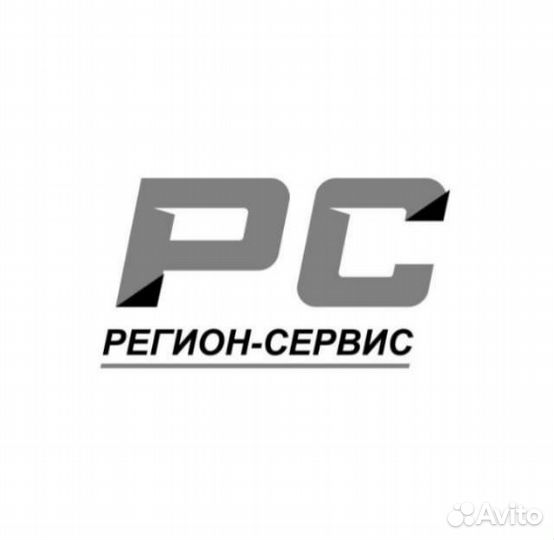 Сварщик на полуавтомат (вахта в г.Ульяновск)